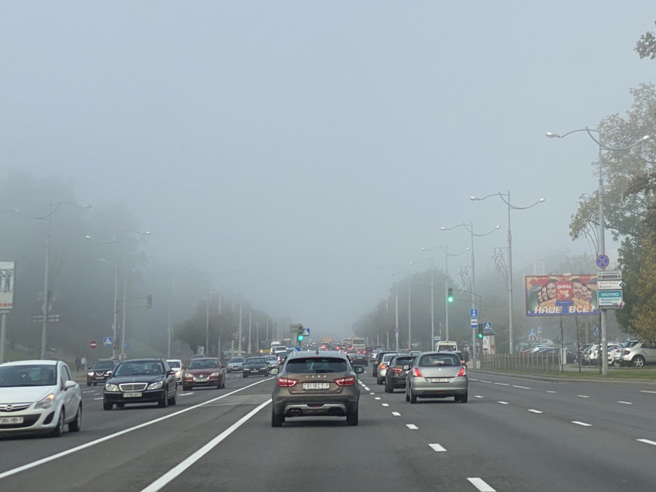 минск дорога авто туман.jpeg
