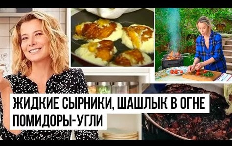 высоцкая высоцкая