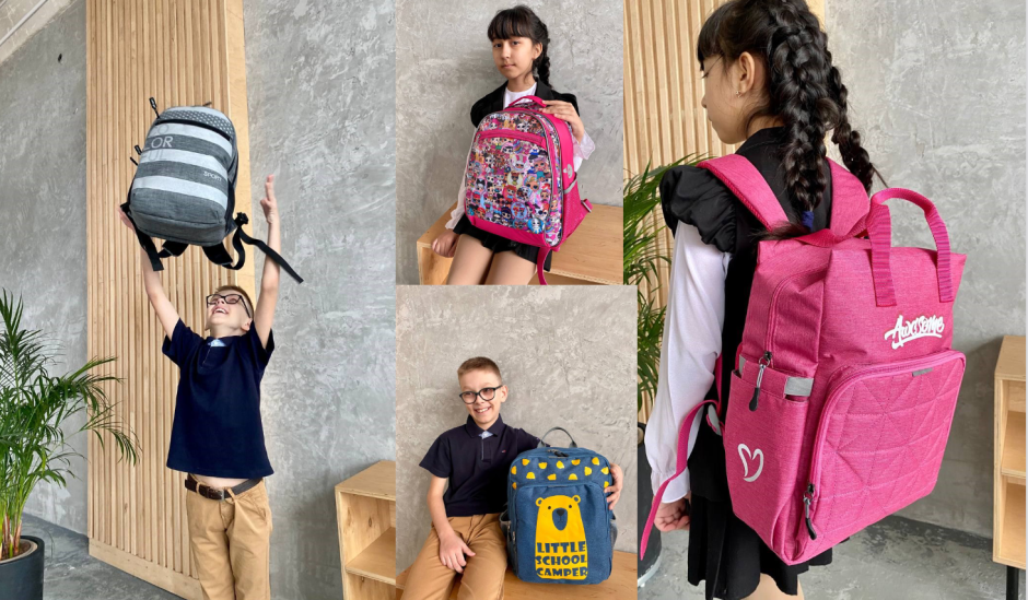 форма-школа7.png форма-школа7.png