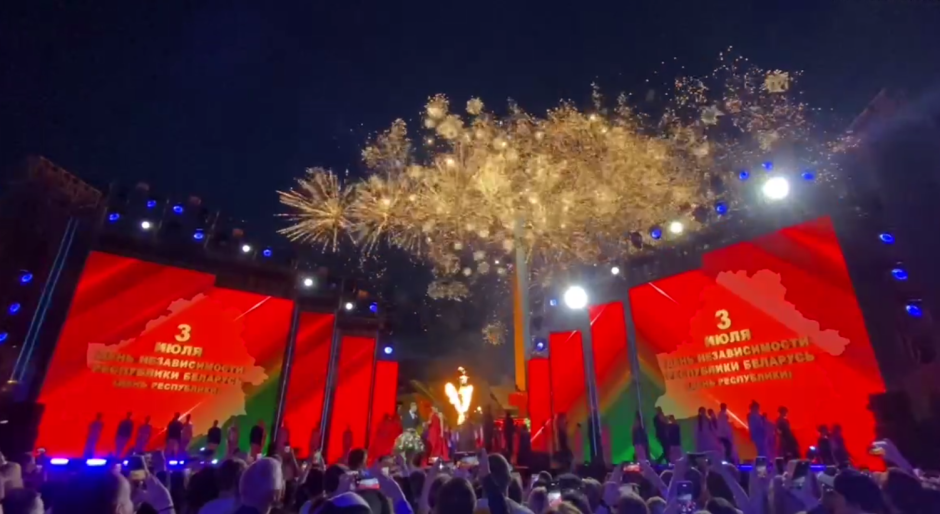 салют минск 3 июля