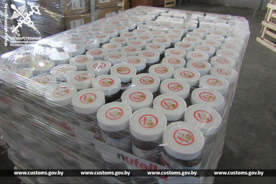 Нутелла 2.jpg