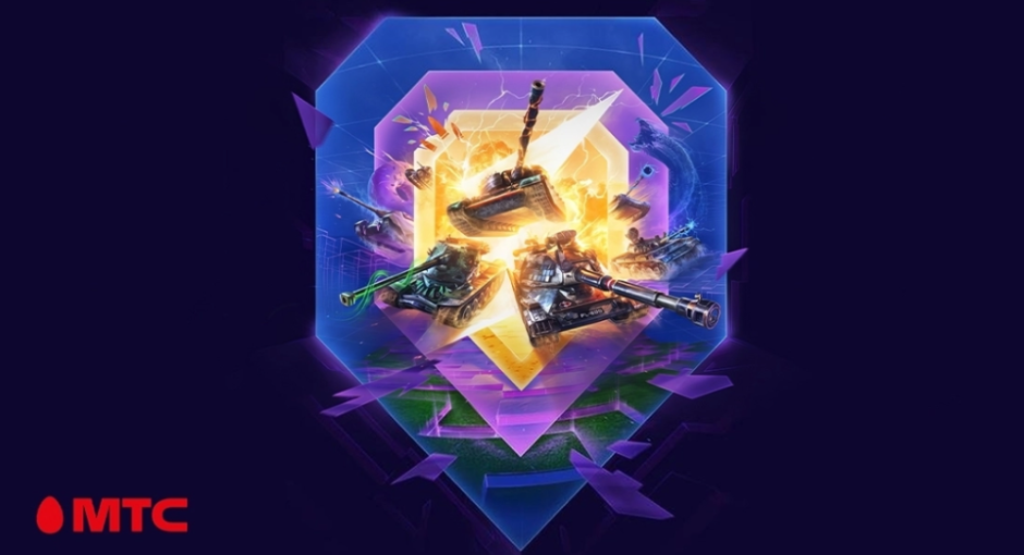 МТС предложил абонентам получать коды для игры Tanks Blitz в обмен на бонусные баллы.png