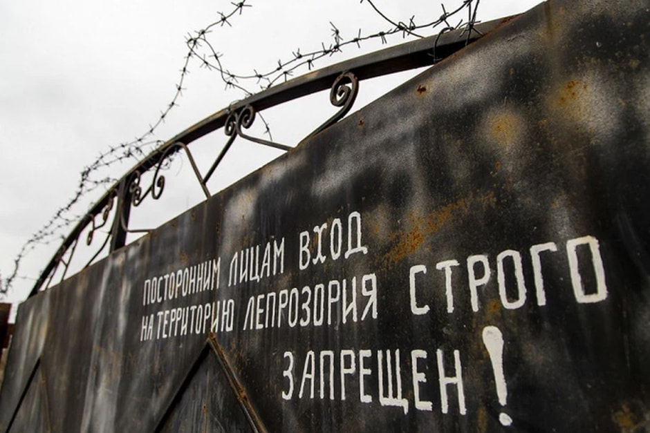 Кожные болезни_1.jpg