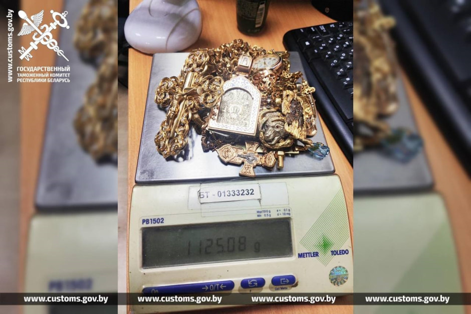 драгоценности на весах