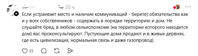 порядок3.jpg