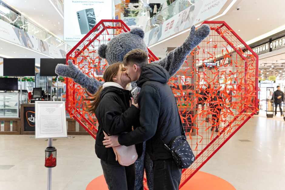 Галерея, день всех влебленных-44.JPG