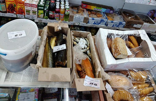 Продукты, просроченные больше чем на месяц, нашли в магазинах Гомельщины