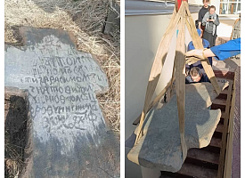 Крест, пролежавший в земле 400 лет, “заговорил”. Что удалось узнать о загадочной находке под Витебском