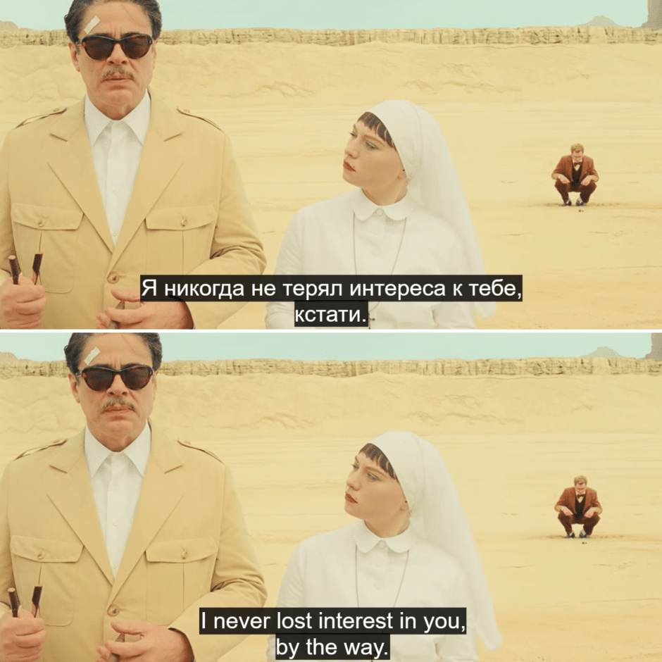 Крадет ли дубляж атмосферу кино_1.png