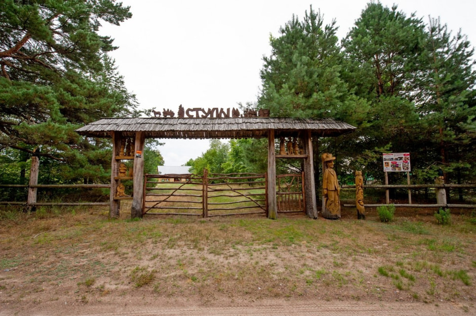 Агроусадьба Стулы и батлейка 7.jpg