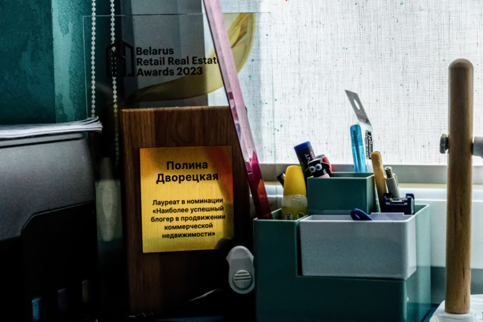 21 век_Полина ЧиПолина_3.jpg