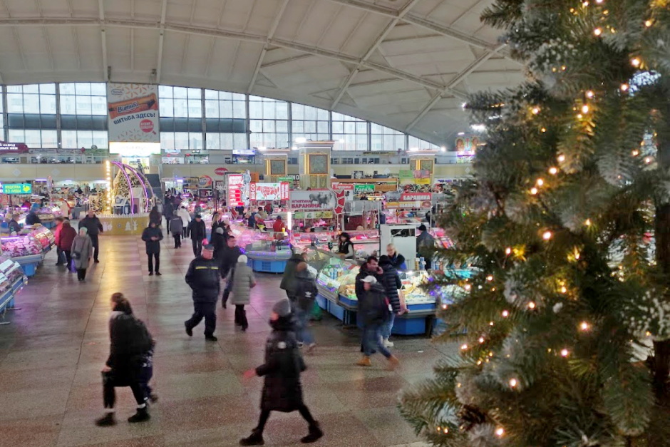 Подарки с Комаровки 1.png