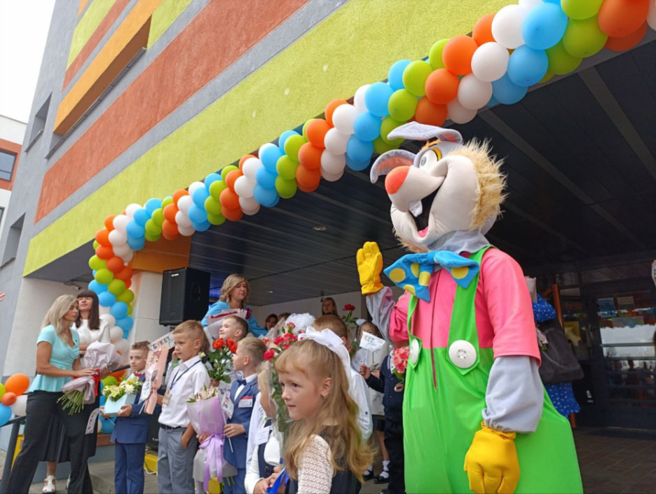 линейка 20.jpg