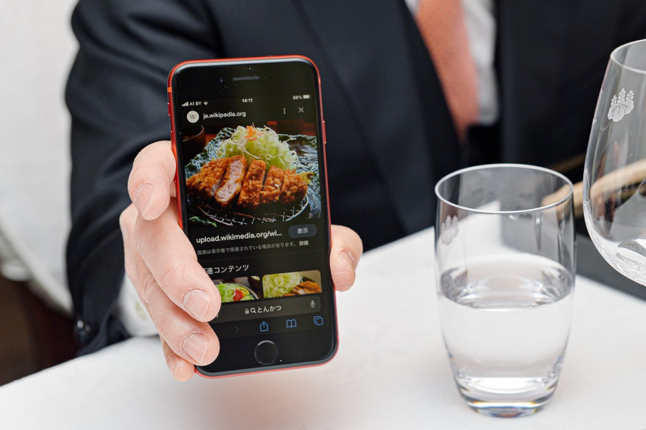 Посол Японии Хироки Токунага 12.jpg