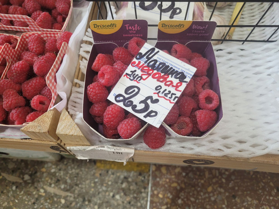 комаровка_март9.jpg комаровка_март9.jpg