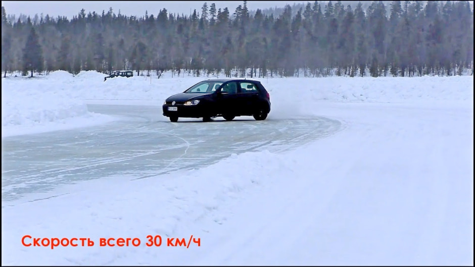 На какую ось поставить пару шин 7.jpg