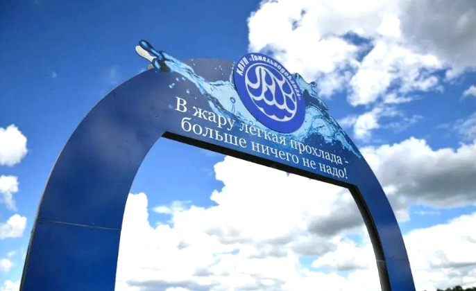 гомель арки.png