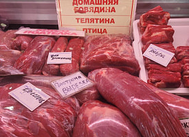 Мясо выглядит идеально – но стейк будет жестким. Как распознать подвох