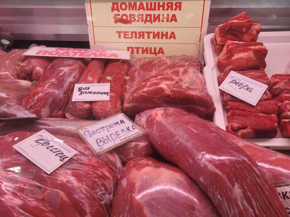 1-Выбираем мясо.jpg