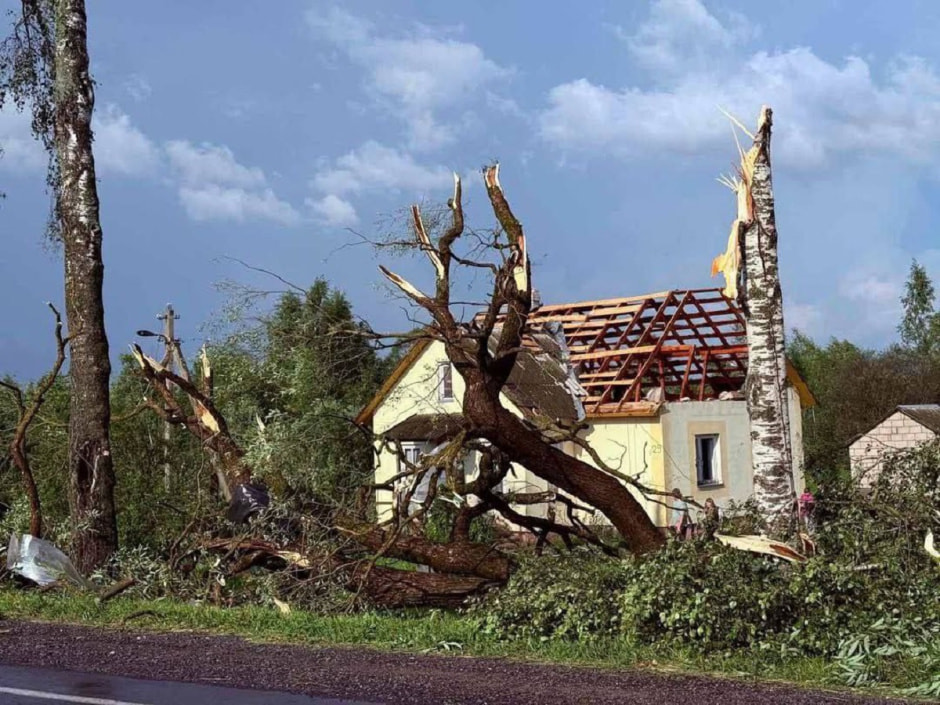 Городокский район.jpg