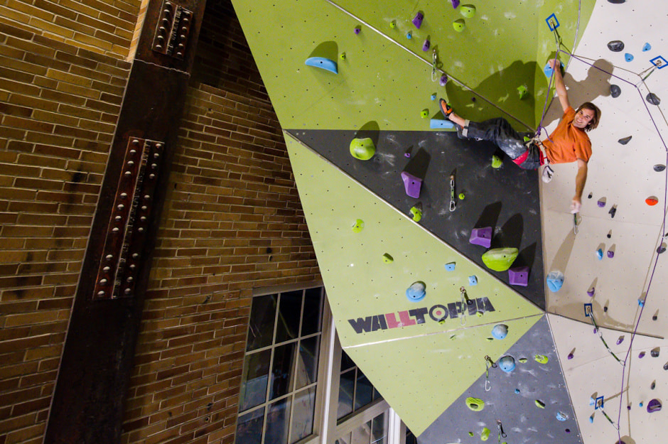 фитнесс-скалодром