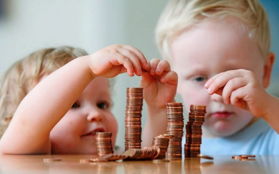 Изменения февраля 2023 года 2.jpg