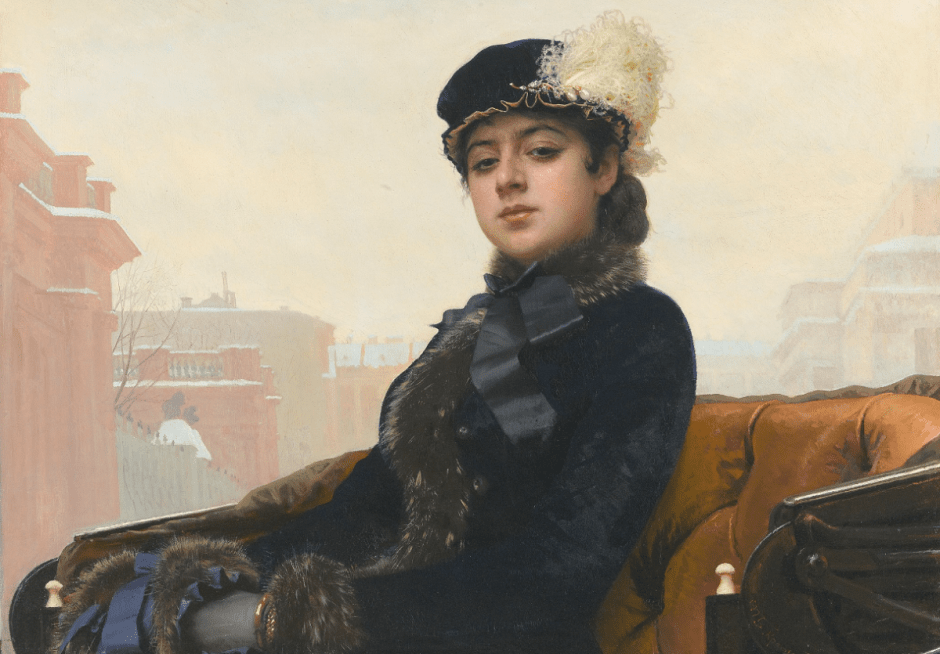 Неизвестная