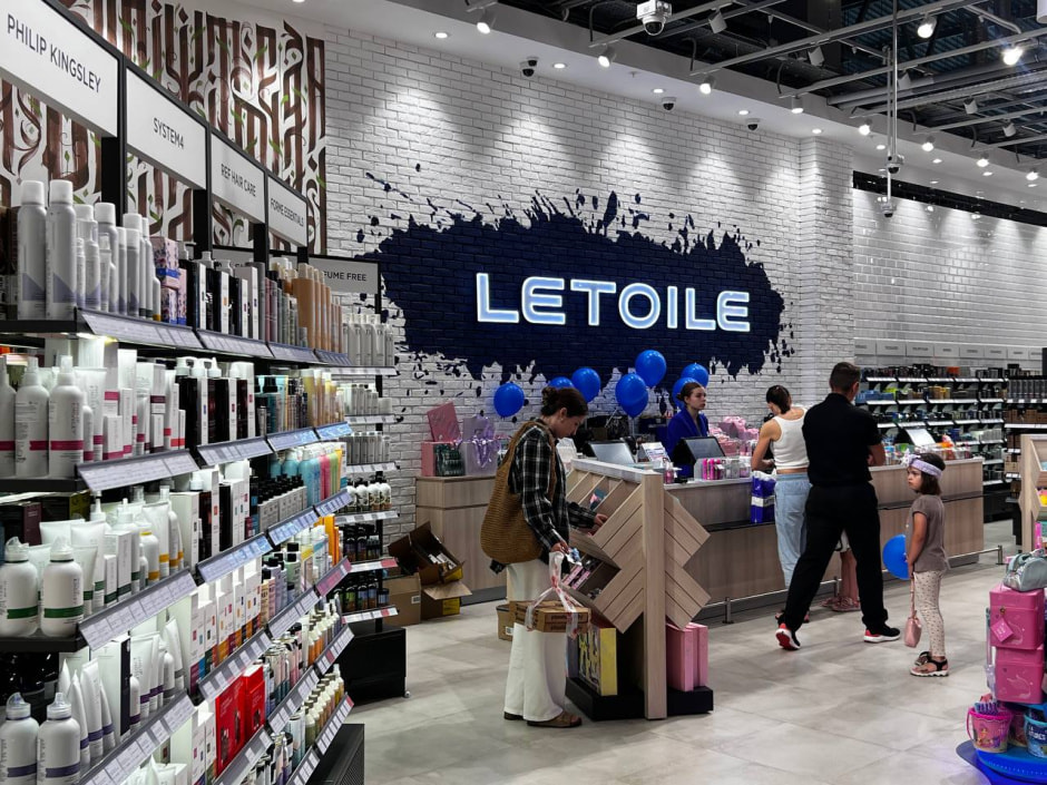 Лэтуаль новы1 6.jpg