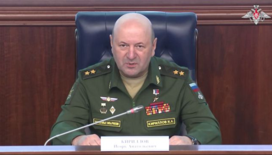 генерал.png