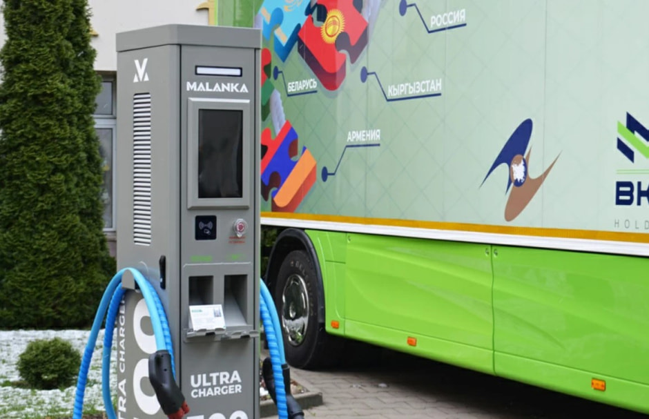 Зарядка электромобилей .jpg