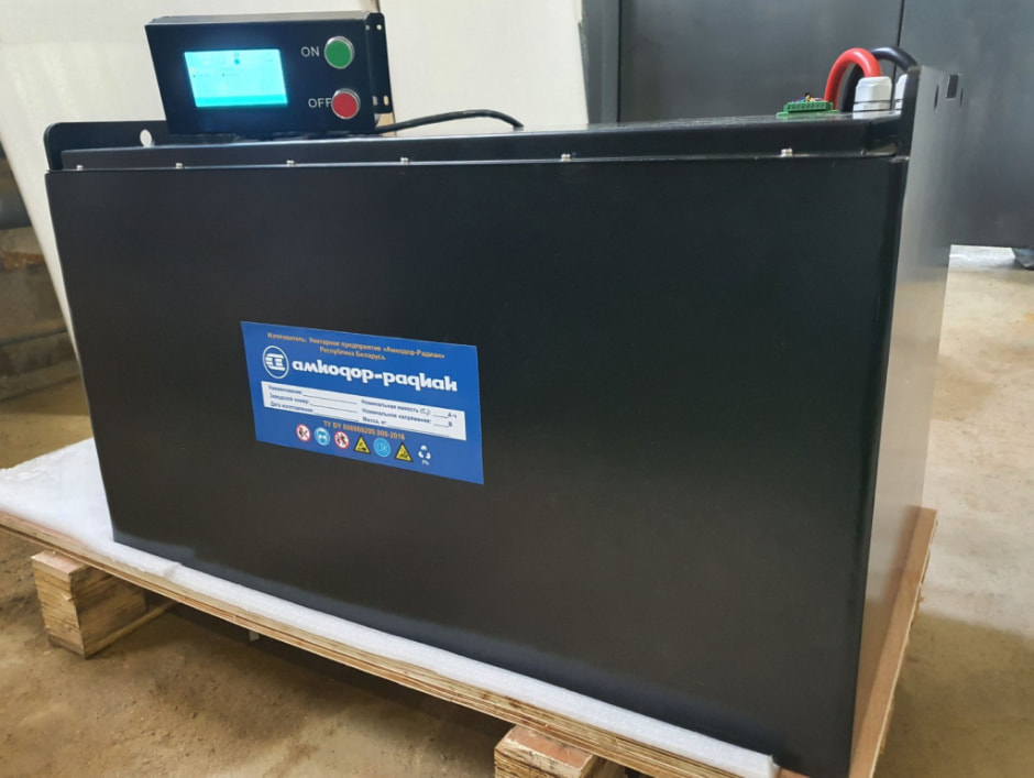 батарея.jpg батарея.jpg