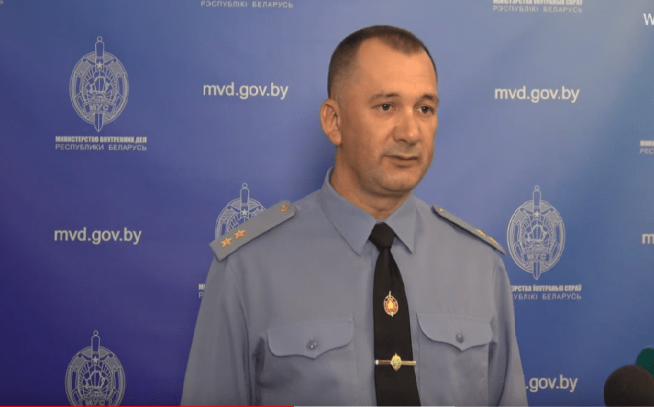 Кубраков.png Кубраков.png