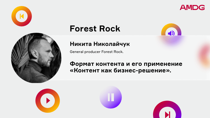 forest-01.png forest-01.png