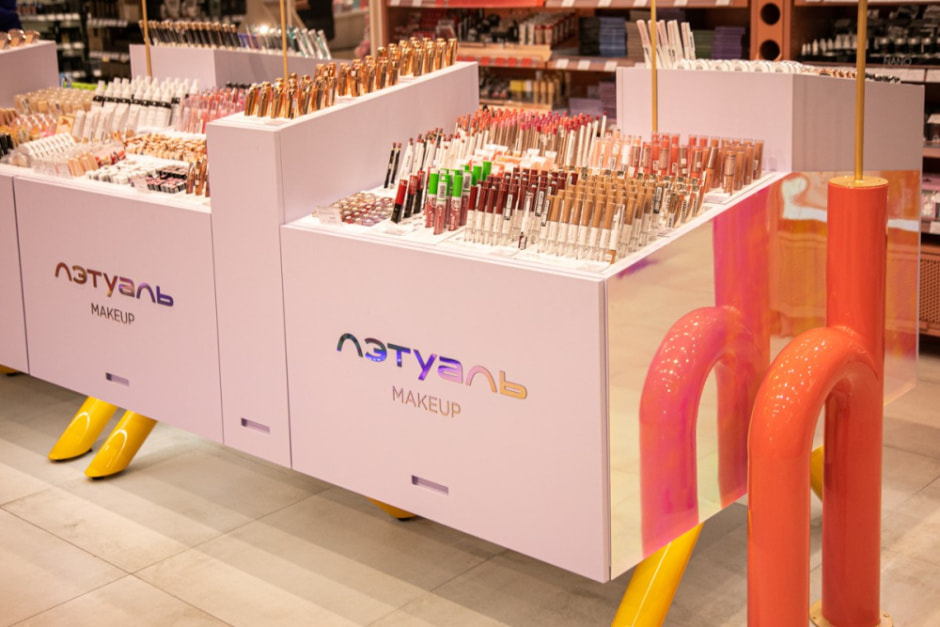 Интервью с Андреем Лариным Лэтуаль Беларусь 14.jpg