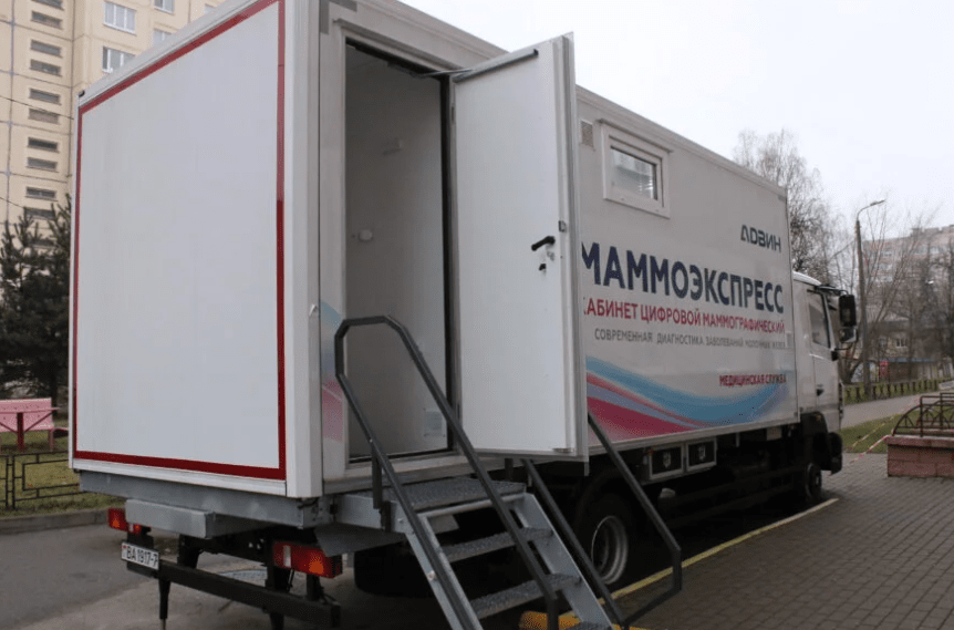 маммоэкспресс.png