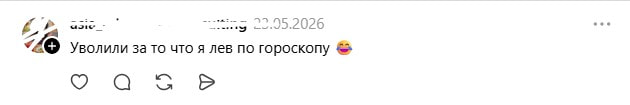лев по гороскопу.jpg