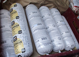 Россельхознадзор не пустил в РФ 2 тонны белорусской колбасы – почему?