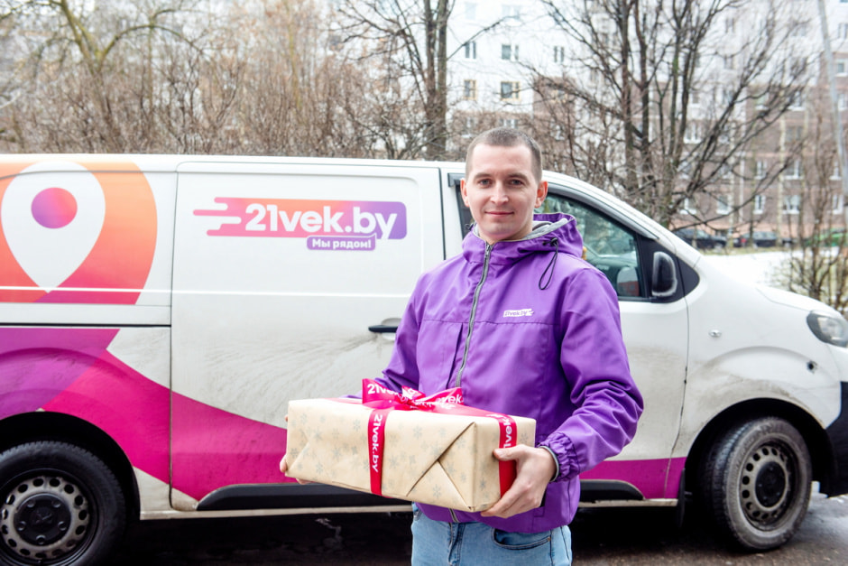 21 век_поздравления_21.jpg 21 век_поздравления_21.jpg