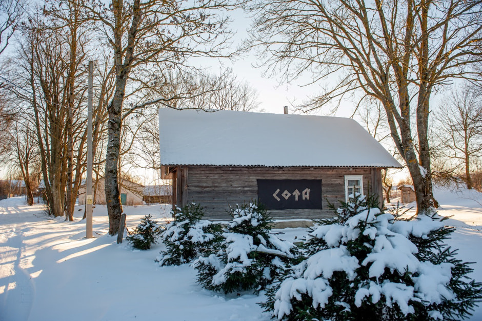 Переехал в деревню и сдает дома 36.jpg