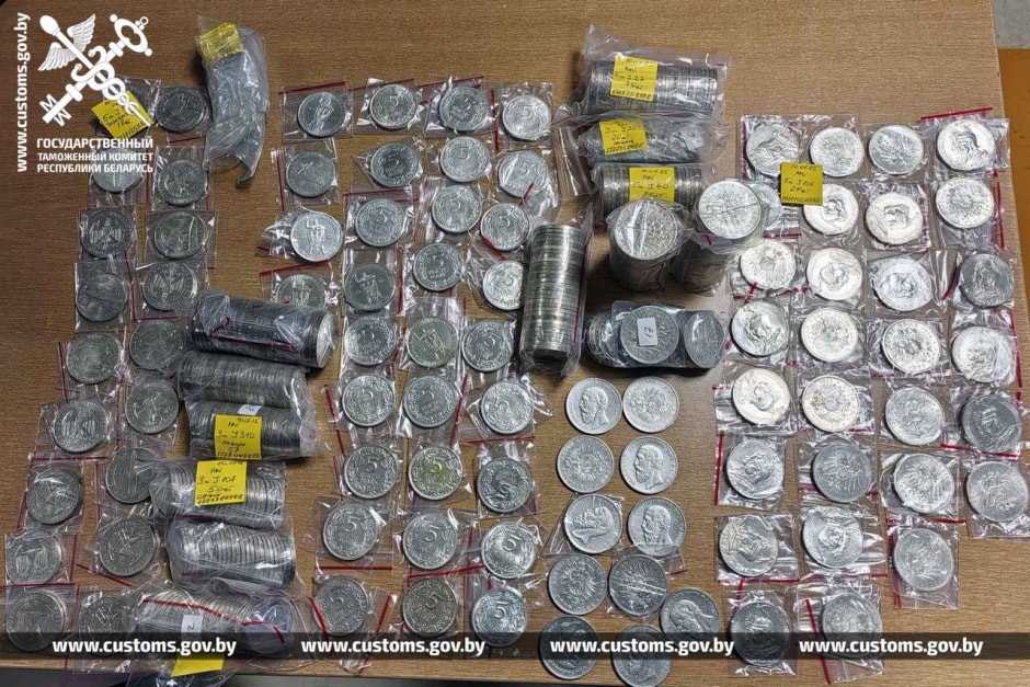 Контрабанда монет.jpg