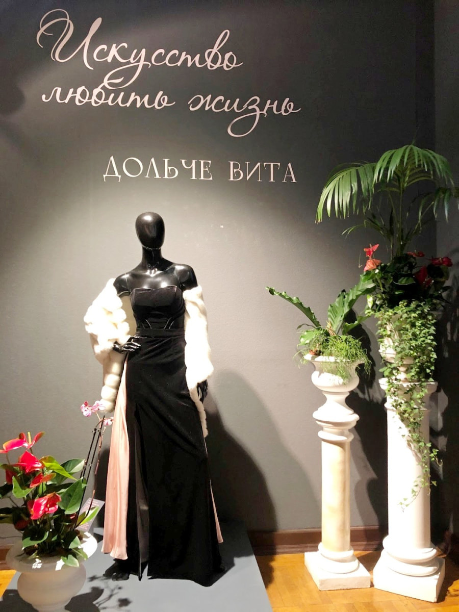 Выставка Дольче вита 1.jpg