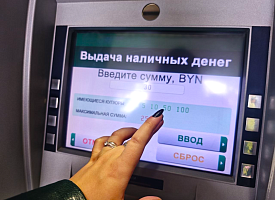Один из банков Беларуси предупредил о неправильном отображении баланса на картах. Что происходит?
