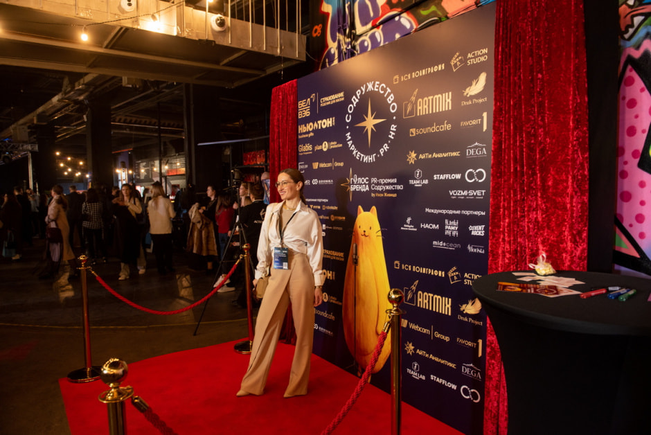 Репортаж Содружество_1.jpg