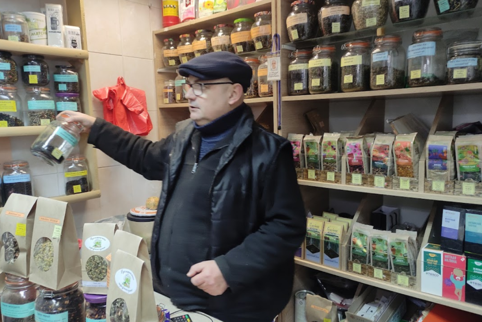 Подарки с Комаровки 3.png