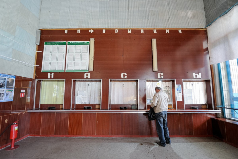 Деревня Глядовичи 2.jpg