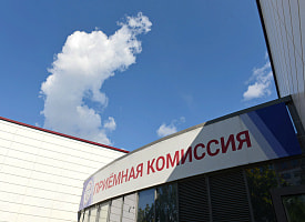 В Беларуси учебу в вузе или колледже можно оплатить семейным капиталом. Как?