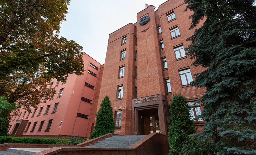 До 11,5 лет колонии. Приговор Аналитикам Светланы Тихановской вступил в силу.jpg