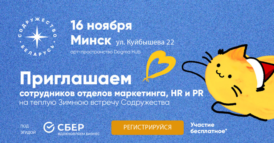 маркетинг маркетинг