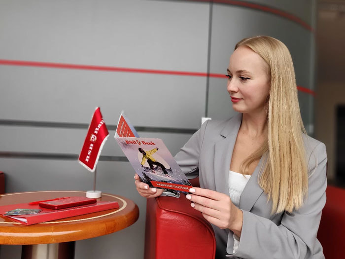 bsb-rasch1.jpg bsb-rasch1.jpg