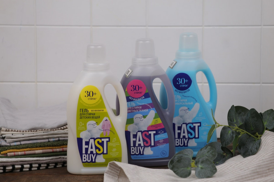 FASTBUY гель для стирки